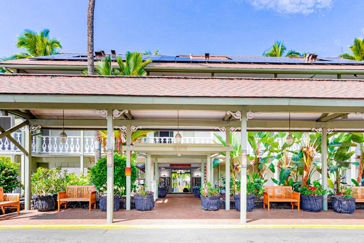 Kona Islander Inn 112 Kailua-Kona Luaran gambar